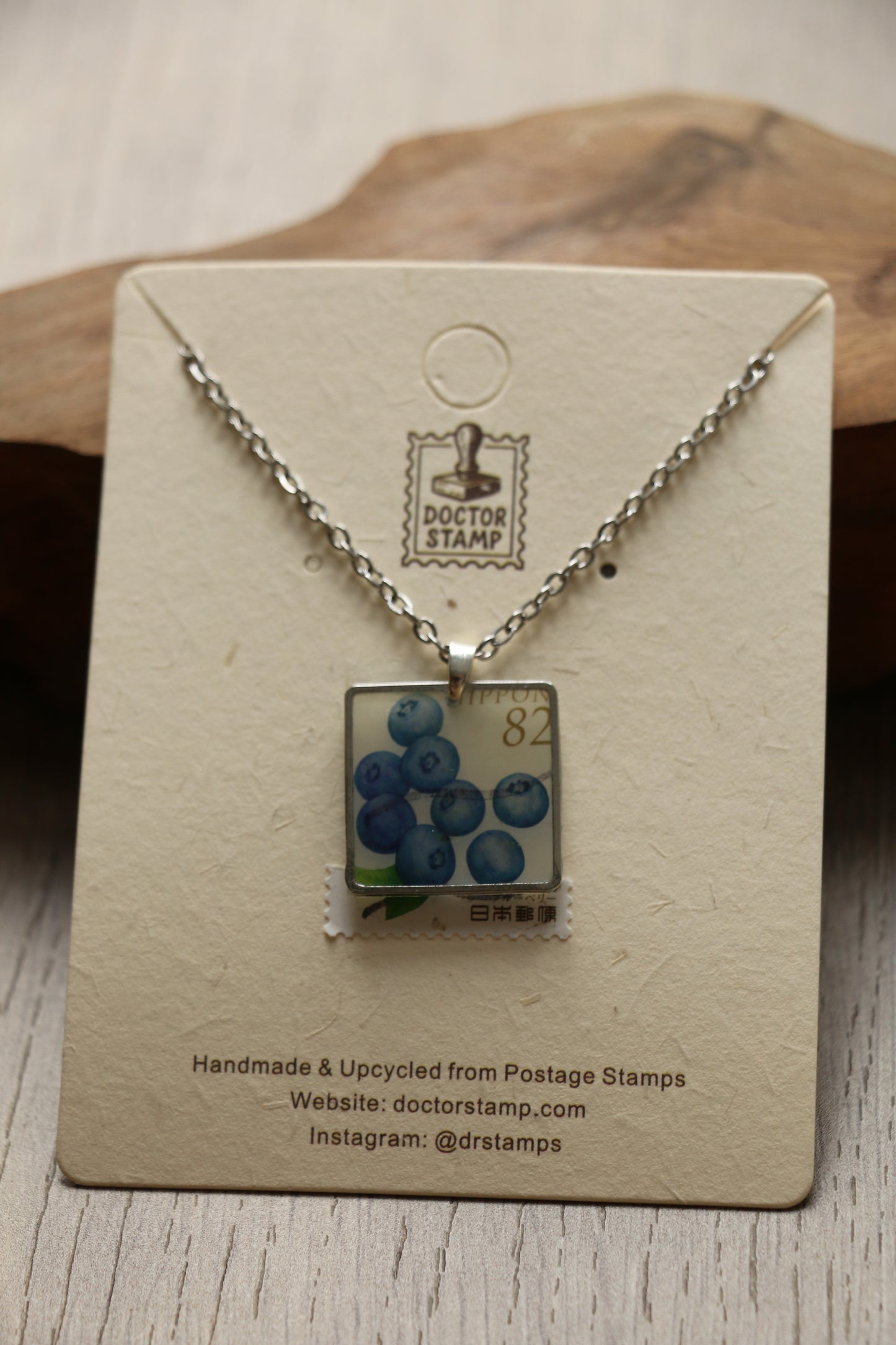 Blueberry Stamp Necklace