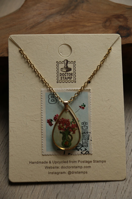 Flower Stamp Necklace