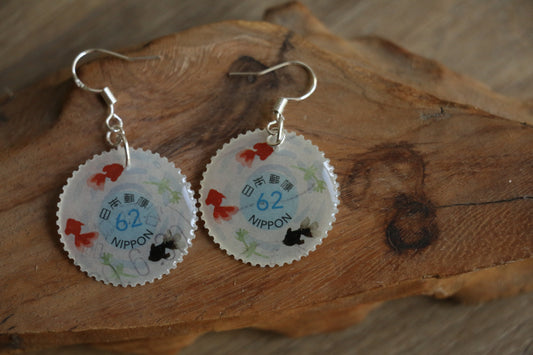 Fish Circle Stamp Earrings