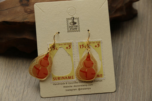 Suriname Gourd Stamp Earrings